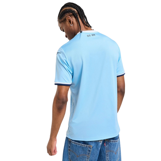 Camisa Lazio 2024/25 Home