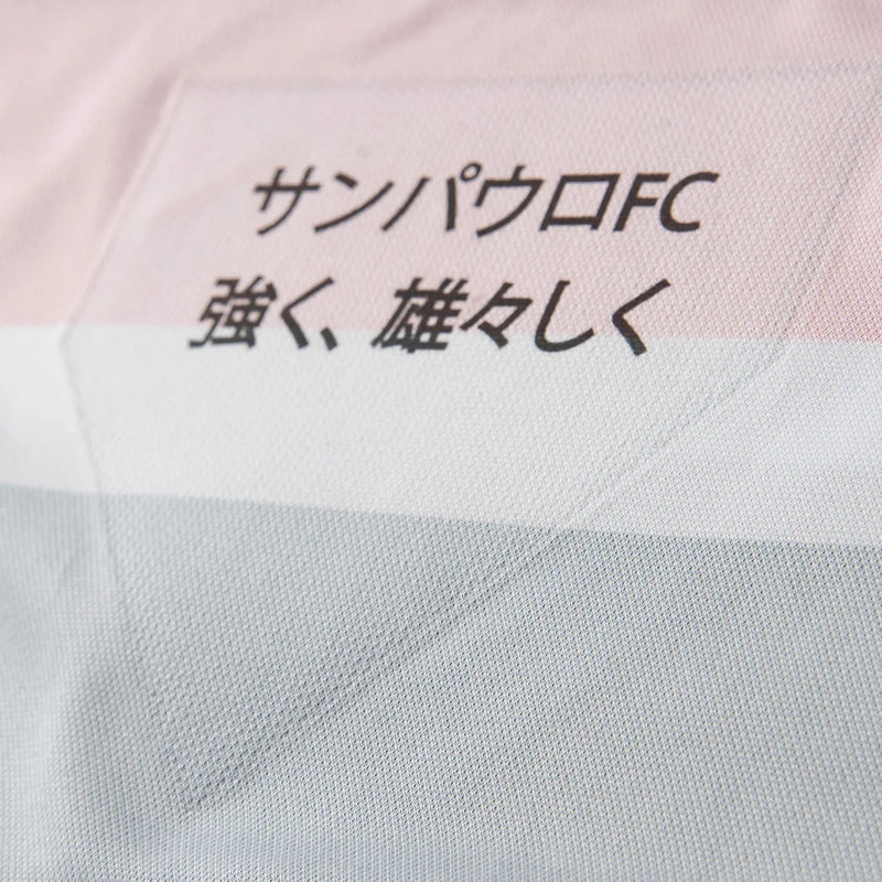 [PRÉ-VENDA] Camisa São Paulo JOGADOR 2025/26 Third
